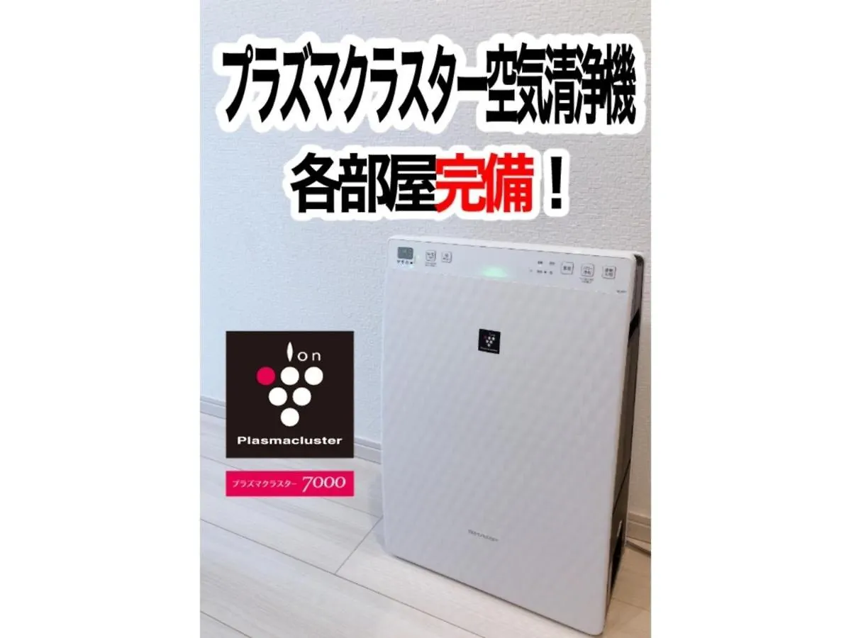 招待所 Ｅｕｒｏｐｅａｎ Ｈｏｕｓｅ Ｒｅｉｓｅｎ - Vacation Stay 10512V 福岡